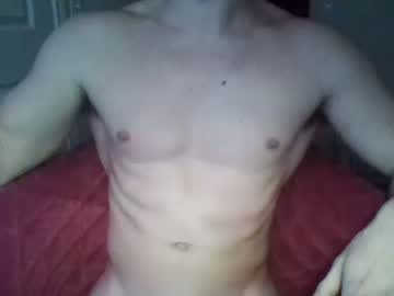 [04-03-24] weightsforthecake record video from Chaturbate.com