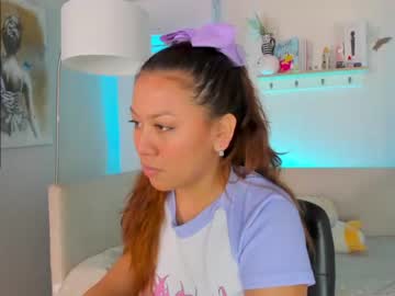 [13-03-23] sussysantos record private show from Chaturbate