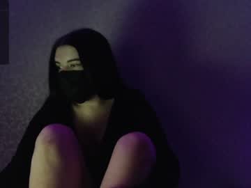 [01-12-23] kaiangel_0 private from Chaturbate