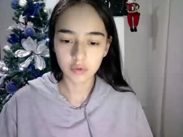 [10-12-23] aineangeel chaturbate video with toys
