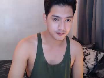 [12-10-23] hotyangsterph record private from Chaturbate