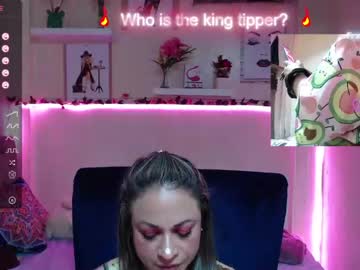 [22-11-23] sweett_martina record show with cum from Chaturbate