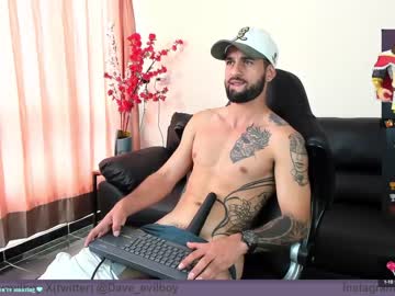 [10-02-24] davevilboy premium show from Chaturbate.com