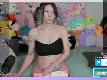 [21-02-24] miinxiiee chaturbate private record