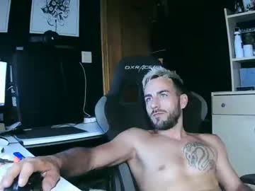 [02-07-22] stark82 video with dildo from Chaturbate.com