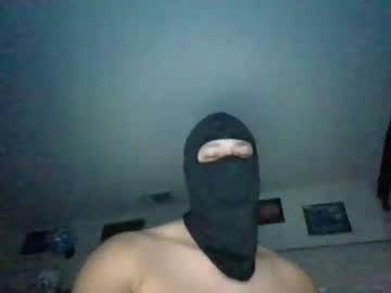 [01-04-22] calisoccerguywantsyou record public webcam video from Chaturbate.com