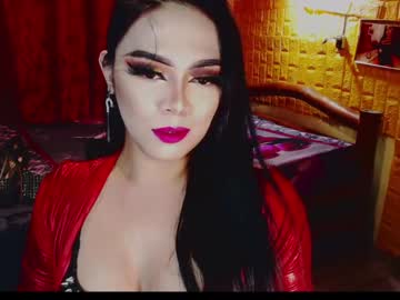 [11-04-22] asianmistressqueenxx record public webcam from Chaturbate