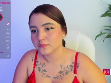 [17-06-23] piaa1_ private sex show from Chaturbate.com