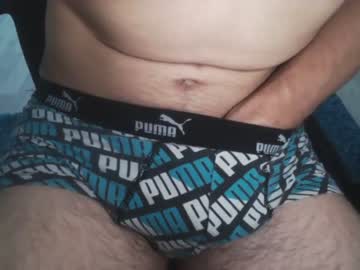 [07-06-23] hxtc0ck private sex video from Chaturbate