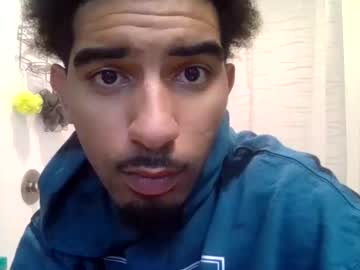 [08-07-22] kevin_perez23 private show from Chaturbate.com