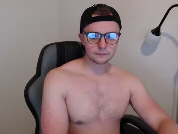 [31-10-23] newrick0990 video with dildo from Chaturbate