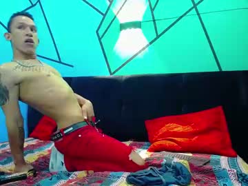 [01-02-23] smit_tentacion chaturbate webcam