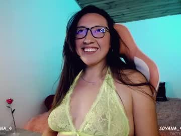 [15-07-22] ana_4 private sex video from Chaturbate.com