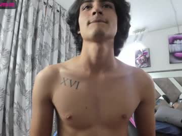 [29-05-23] ares_afrodita69 video with dildo from Chaturbate