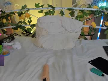 [17-01-24] maxingot private webcam from Chaturbate