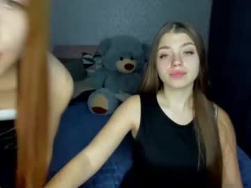 [12-01-24] cherries_girls record premium show from Chaturbate