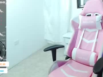 [01-02-23] daryazz private XXX show from Chaturbate.com