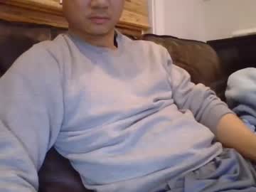 [17-03-24] asianese03 show with toys from Chaturbate