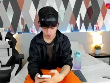 [23-06-23] mael_hot record cam show from Chaturbate.com