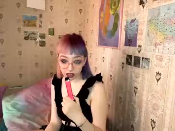 [18-05-23] schemagirl chaturbate public