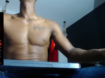 [16-03-24] drake_brown_23 record cam show