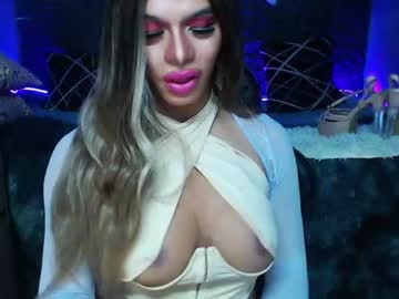 [23-07-23] hugecockpinay record private from Chaturbate