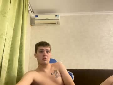 [30-11-23] tomikopink private show from Chaturbate.com