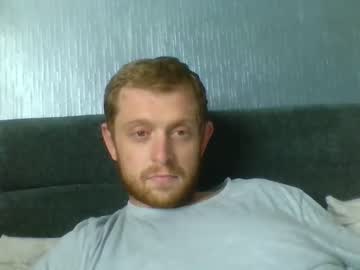 [16-09-23] ginwood chaturbate private