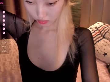 [18-10-23] hina_ren public webcam video from Chaturbate.com