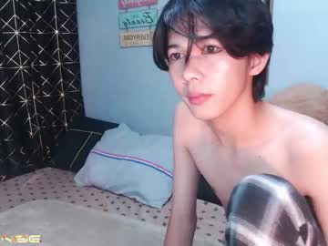 [12-03-23] innocent_twinkxx private sex show from Chaturbate