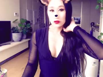 [13-01-23] koreanmoonkitty private sex show from Chaturbate