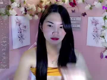 [24-11-23] urpinayfuckgirlxxx record public show from Chaturbate