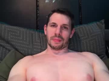 [16-05-24] dreamwallker record public show video from Chaturbate