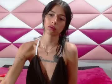 [07-02-24] mailiz_ record video with dildo from Chaturbate.com