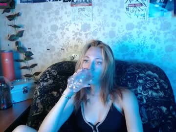 [07-08-23] callerbowltim record public show video from Chaturbate