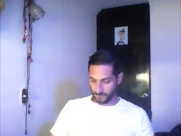 [13-07-23] parejaxxx_xxxx private show video from Chaturbate