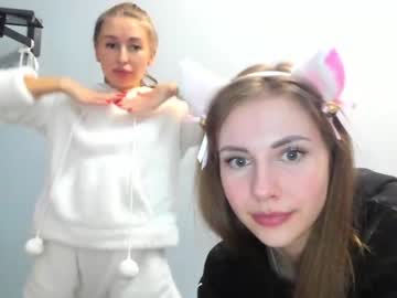 [15-03-23] kitten_leyaa private show from Chaturbate.com