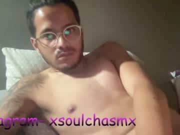 [26-06-22] soulchasm record private sex show