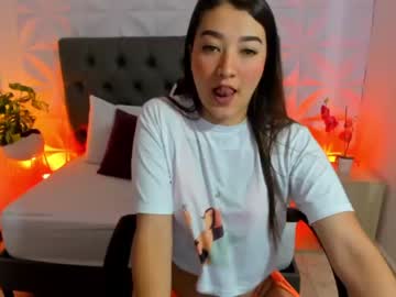 [07-07-23] agata_rey private XXX video from Chaturbate