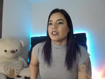 [31-08-23] berlin_ms private from Chaturbate