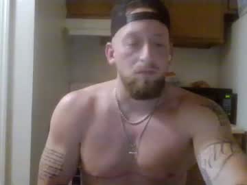 [25-10-22] kingtay74 record show with toys from Chaturbate.com