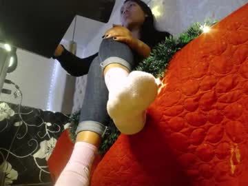 [29-12-23] samy_hott_ record premium show video from Chaturbate