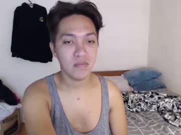 [01-09-22] asian_chongco69 show with toys from Chaturbate.com