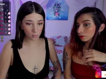 [15-12-23] justmia_ record premium show from Chaturbate.com