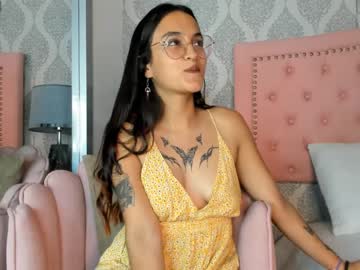 [23-11-23] katniss_sweet webcam video from Chaturbate