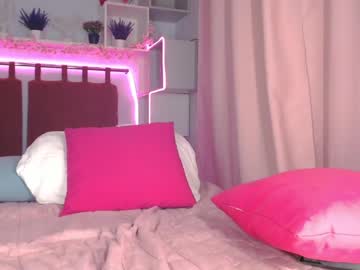 [31-01-24] amanda_eracleon chaturbate private