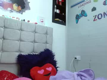 [06-02-24] emmacox21 record cam video from Chaturbate