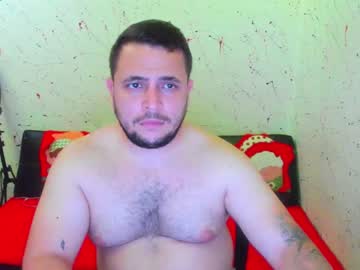 [03-12-23] _ace_ventura video with dildo from Chaturbate