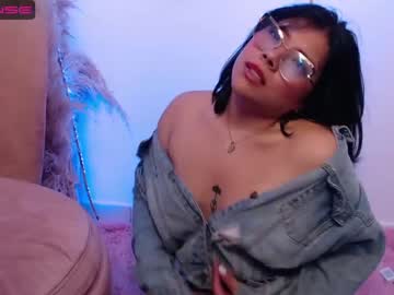 [20-06-23] ameliee_69 record public webcam from Chaturbate