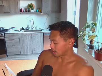 [20-07-23] _gayasianguyxxx_ private sex show from Chaturbate